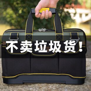 多功能五金帆布加厚维修手提专用工具袋 电工工具包结实耐用便捷式