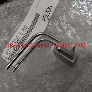 66327 913207 Nozzle??LJTZ E09628 16762