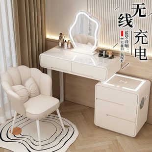 轻奢现代简约奶油风岩板梳妆台床头柜一体网红化妆台卧室 2024新款