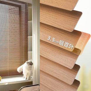 免打孔铝合金百叶窗帘卫生间浴室厨房窗户遮光仿木纹3.5cm升降帘