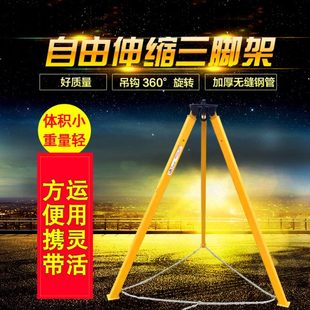 三脚架电动葫芦起重三角支架手拉葫芦支架 吊葫芦支架可伸缩式