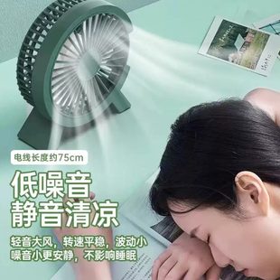 桌面小风扇静音学生办公室午休usb电风扇小型家用大风力迷你台扇