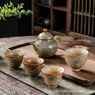 快客简约户外便携一壶四杯复古窑变缠枝莲泡茶壶 陶瓷旅行茶具套装