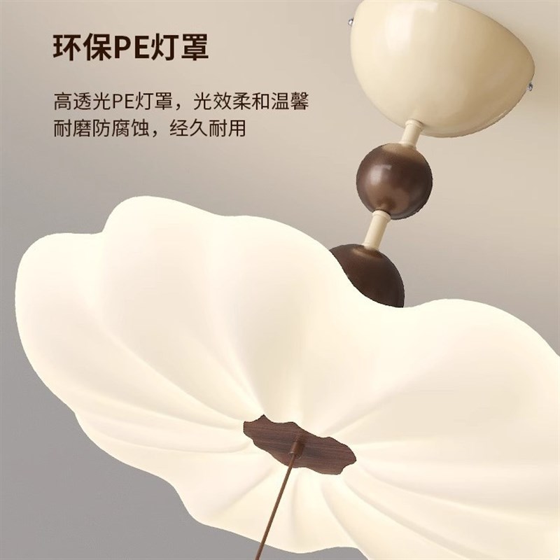 【严选】吸顶灯星星创意中古风花朵灯日式高级感儿童房间护眼灯具