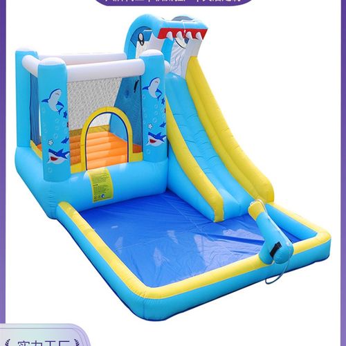跳迪鲨鱼充气城堡家用室内小型儿童蹦蹦床幼儿园滑滑梯跳床淘气堡