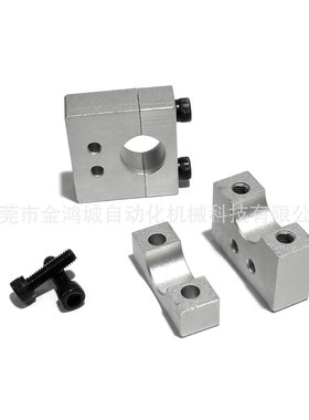 钢制光电轴支座光轴支柱固定夹 MRTP KRTP SRTP 带螺纹垂直分离型