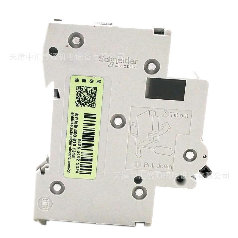 OSMC32电动机断路器OSMC32N1D6小型断路器OSMC32N 1P D6A