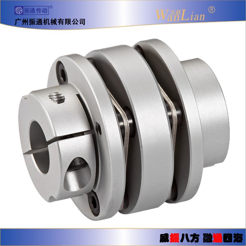ZTJM-S双膜片GLT台阶式夹紧法兰结构铝合金双膜片弹性联轴器振通