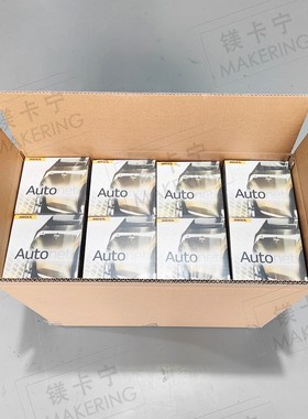 5寸芬兰磨卡网格砂纸Mirka Autonet 5寸125mm干磨网砂