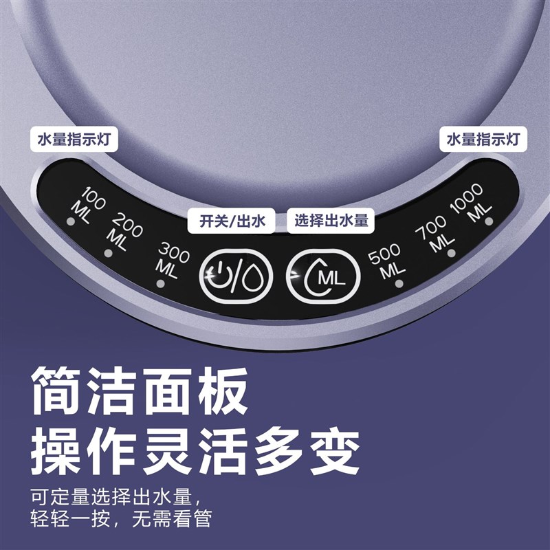 新家用无线自动吸水器智能上水泵电动上水器桶装充电水托盘抽水器