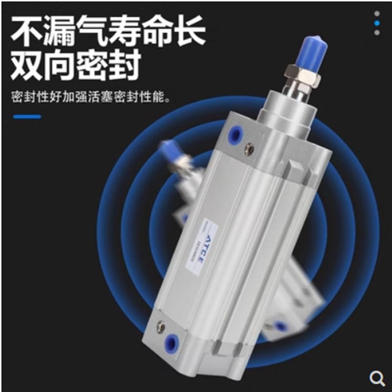 亚德客可调行程气缸SEJ50/63X60X65X70X75X80X85X90X95-35-40-50S