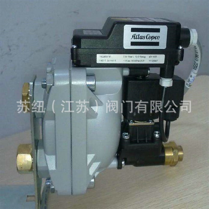 苏纽空压机自动排水器_2200902751螺杆空压机电子排水阀
