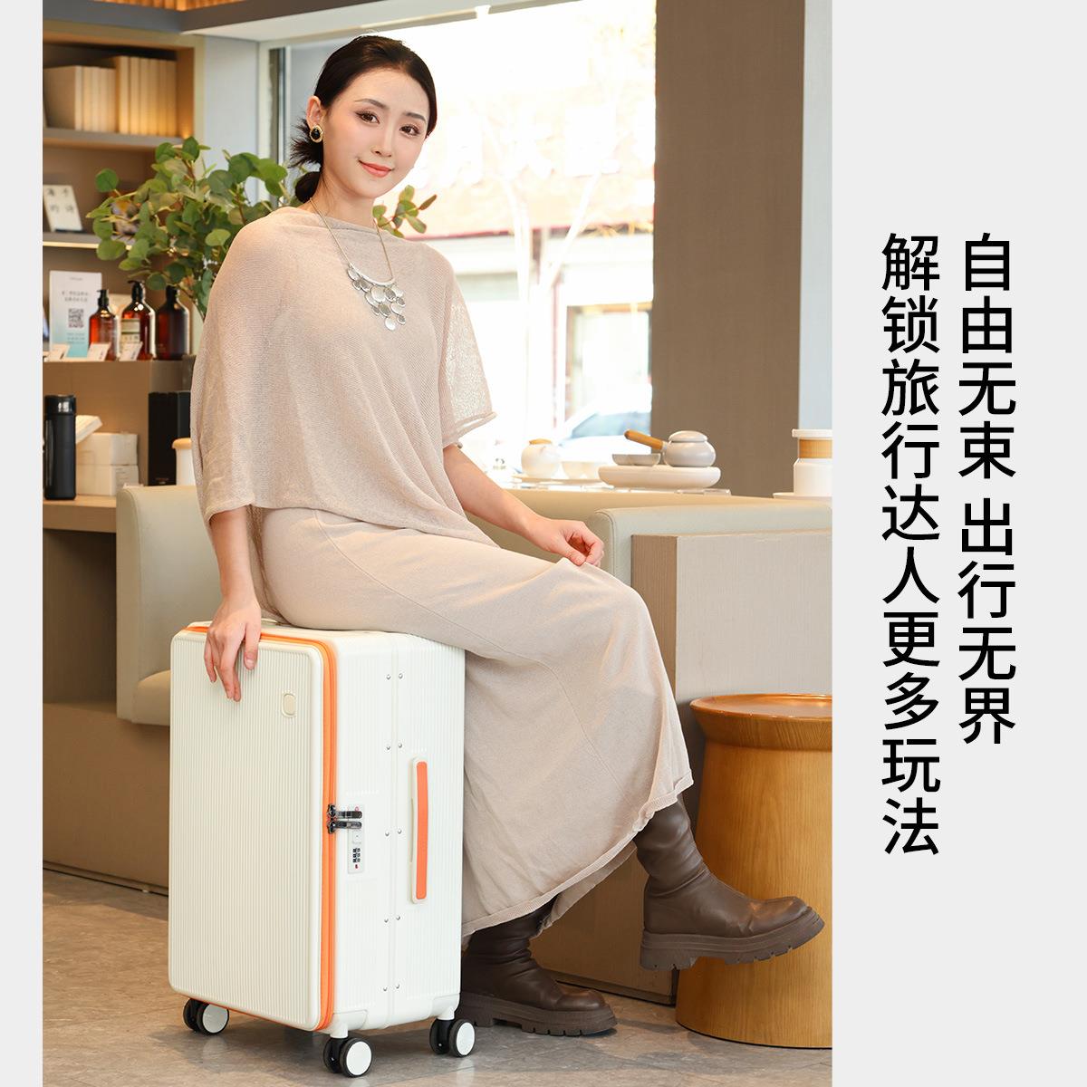 1:9深仓侧翻盖行李箱前开盖式女20新款前置开口大容量旅行拉24