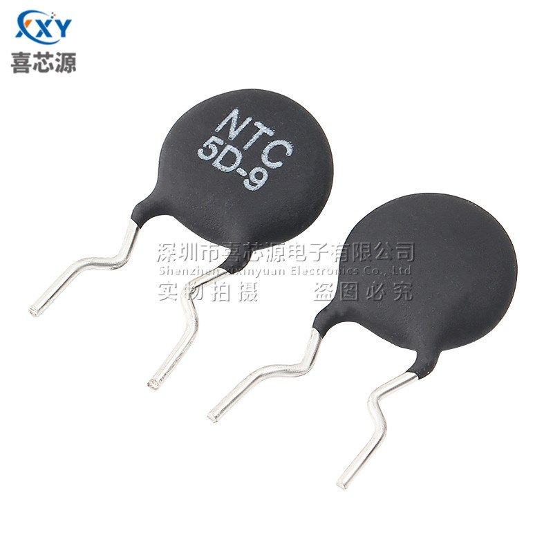 厂家直供 NTC5D-9 5D-9 内弯脚切脚3.5mm直径9mm 5直插热敏电阻