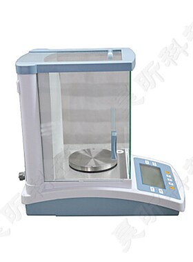 上海菁海JA1003N精密分析电子天平JA1203N电子称JA2003N外校