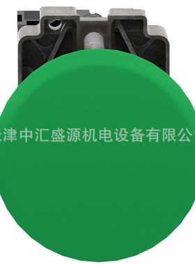 XB2BC31C绿色蘑菇头按钮1NO蘑菇头按钮ZB2BC3C+ZB2BZ101按钮