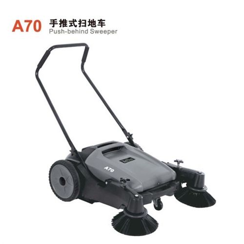 手推式 扫地机a70 皮带式扫地白云清洁