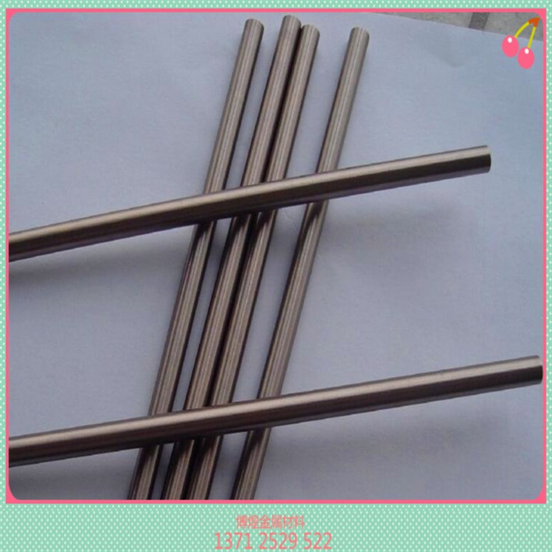 供应 硬质合金 高强度钨钢 yg8钨钢圆棒 YG15钨钢长条 耐磨圆棒