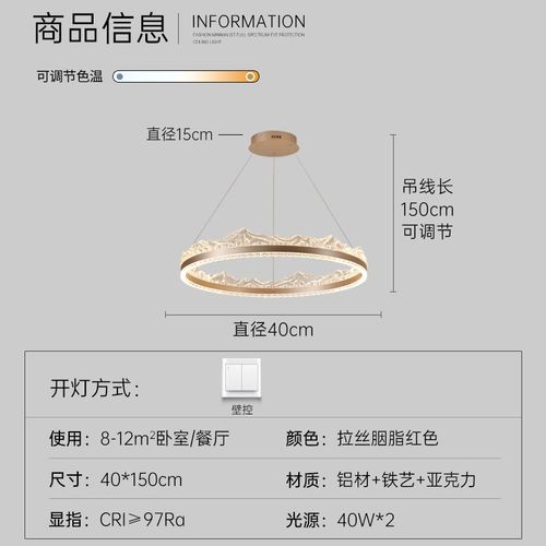 现代简约轻奢高级感客厅大吊灯圆环意式极简高端大厅主灯别墅灯具
