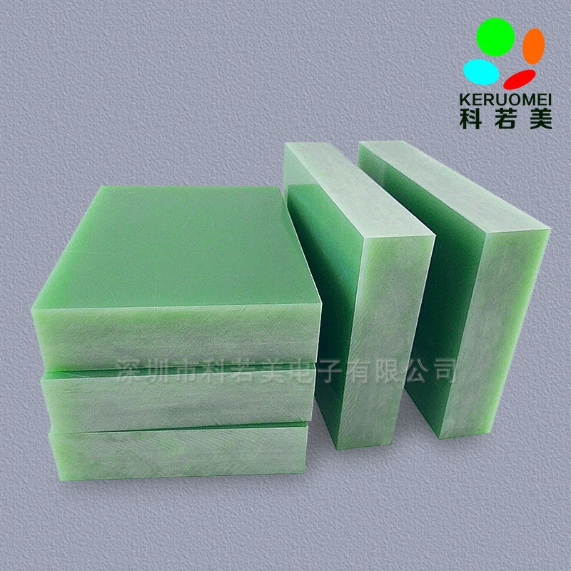 供应3240环氧板 黄色环氧绝缘板 高强度高绝缘材料 可加工切割