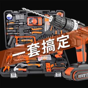 家用电钻五金工具大全全套多功能日常电动工具套装 工具箱套装