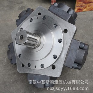 注塑机 立式 回转机构驱动外五星径向柱塞马达 2000船用绞盘 NHM16