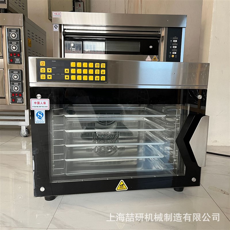 商用热风循环炉烤箱 大容量蛋糕烤麻薯披萨面包烘焙设备 4盘/5盘