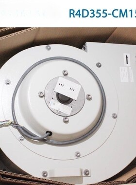 原装德国R4D355-CM15-XA/F02R4D355-CM15-05 400V4.7A2100w鼓风机