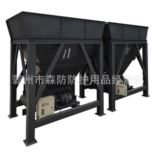 填机 袋封口一体机沙袋自动装 沙袋装 袋机防汛沙袋灌袋机沙子自动装