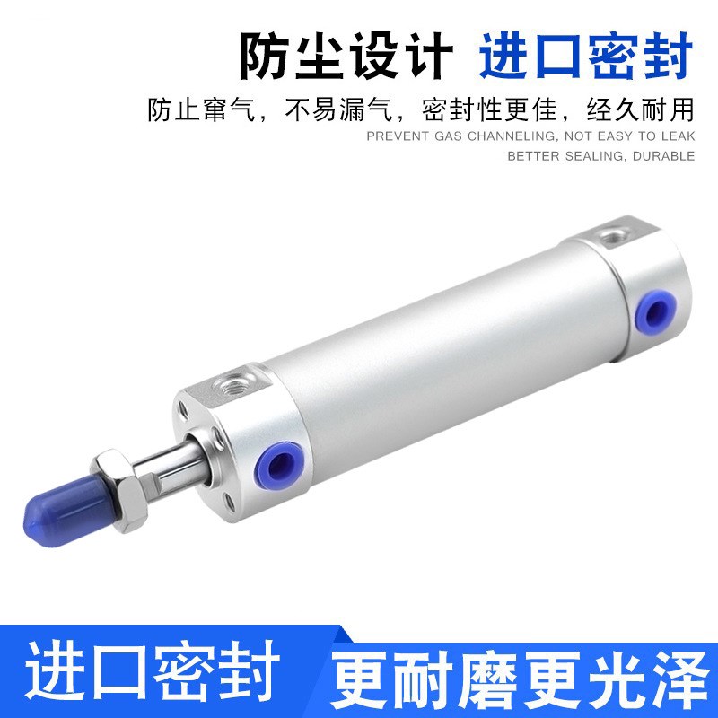 CG1BN20/SMC迷你气缸CDG1BN25/32/40/50/63-25-50-75-80-100-125Z