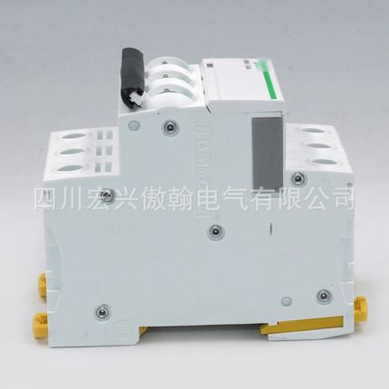 IC65N 1P 2P 3P 4P C系列断路器家用空气开关断路器家用微型现货