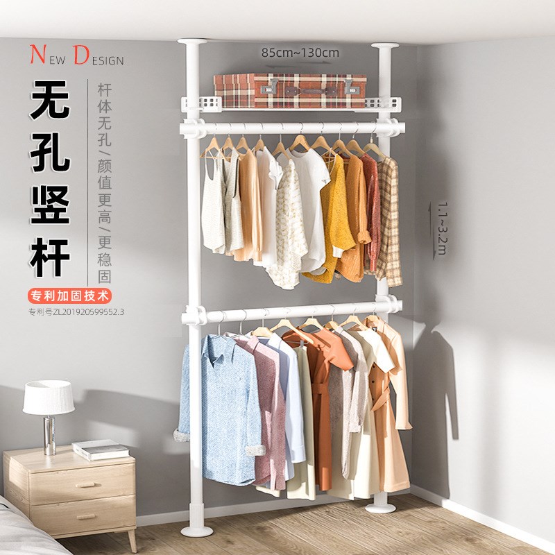 顶天立地转角挂衣架置物架金属衣帽架卧室衣柜衣帽间简易组合新品