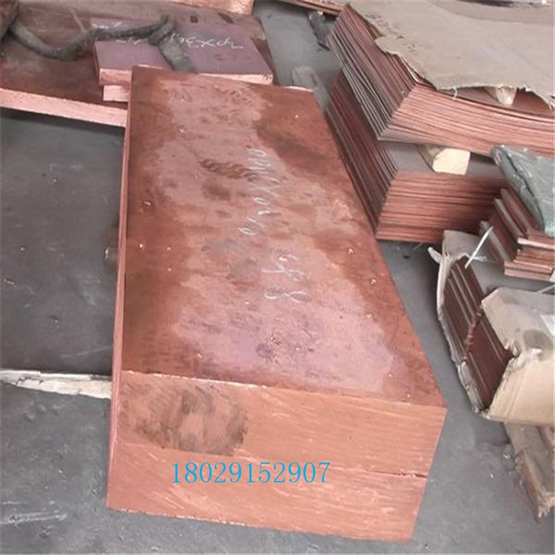 紫铜板 紫铜排折弯加工 激光切割紫铜圆片 紫铜垫片专业生产加工