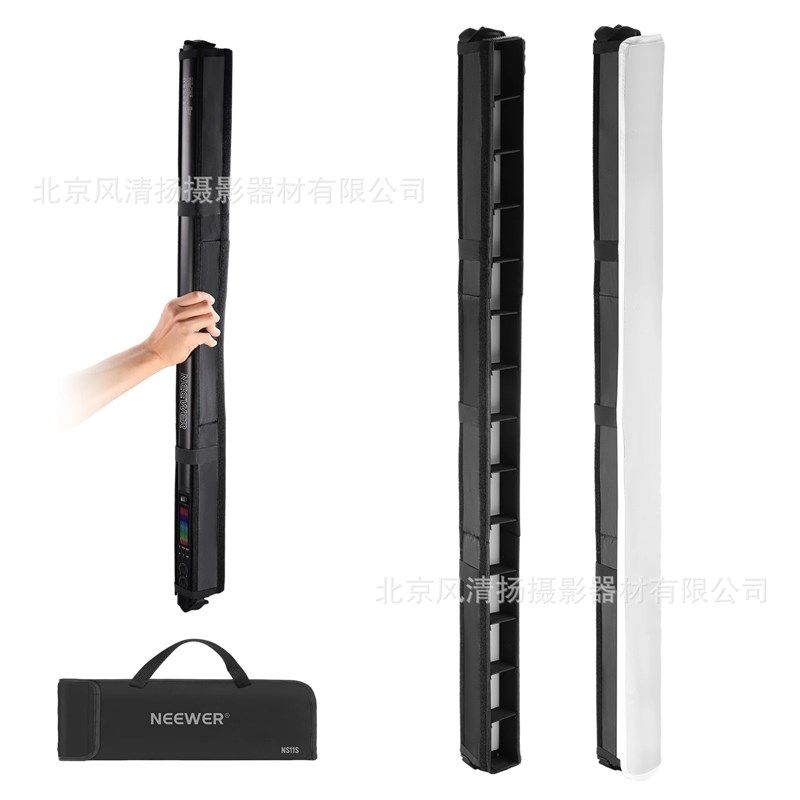 纽尔TL60 TL120C T90 手持RGB补光棒灯 RGBWW 像素管灯 32pixels