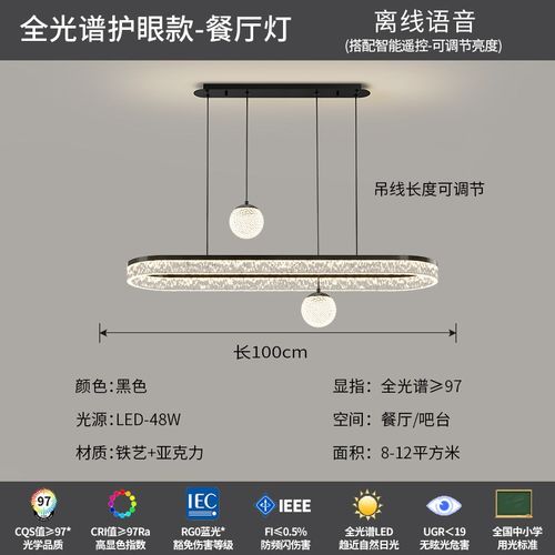 客厅灯2025新款轻奢高级感意式极简大气家用客厅主灯长方形吸顶灯