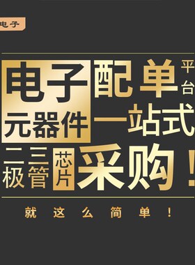 XC6SLX4-2CPG196C 全新原装 FBGA-196 嵌入式-FPGA 可编程门阵列