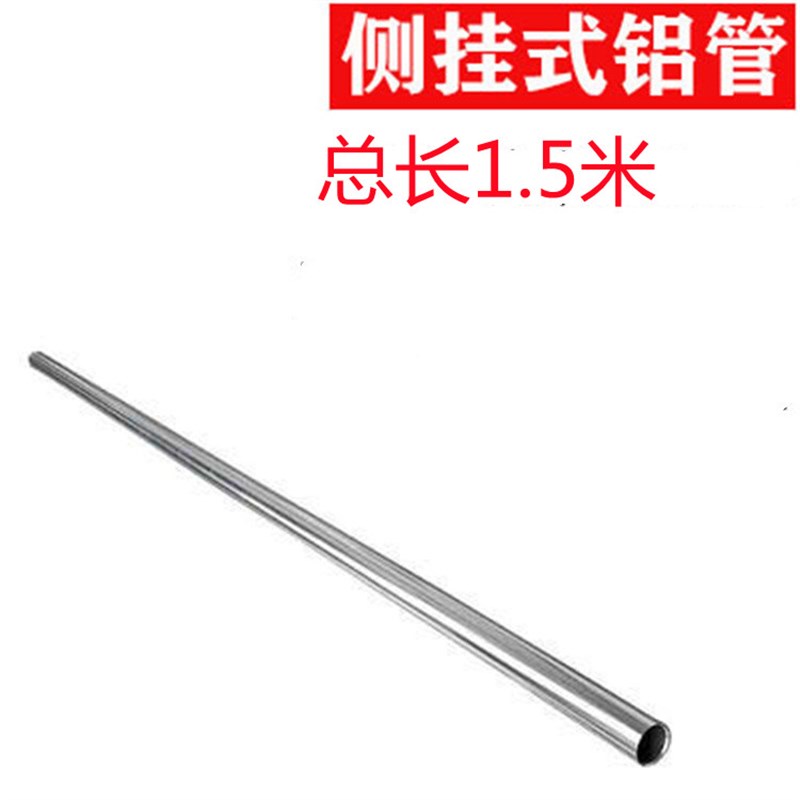 割草机配件大全工作杆铝管背负式侧挂式管通用割灌机操作杆传动轴