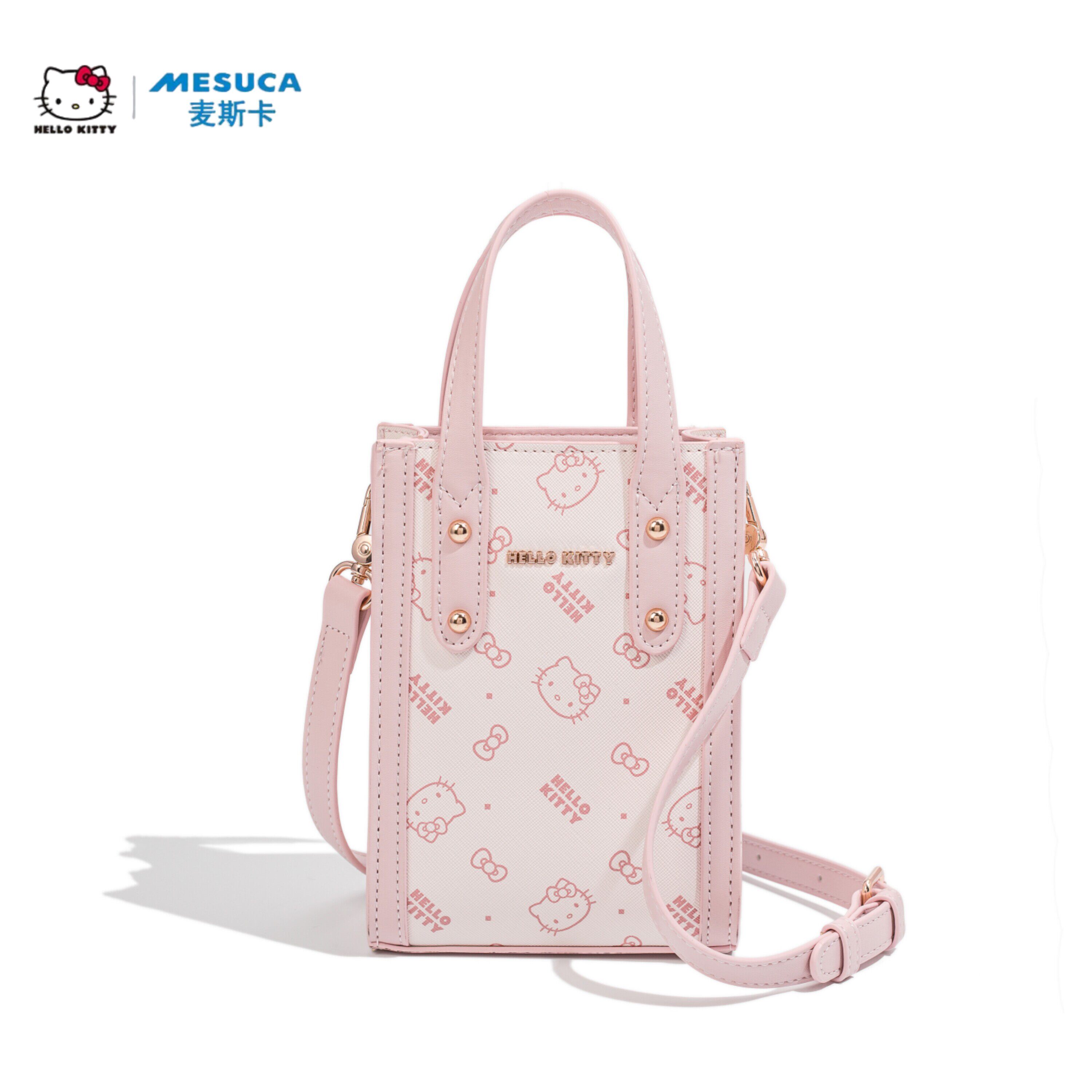 【遥哥定制】HelloKitty经典满印花手提包包女时尚休闲单肩斜挎包