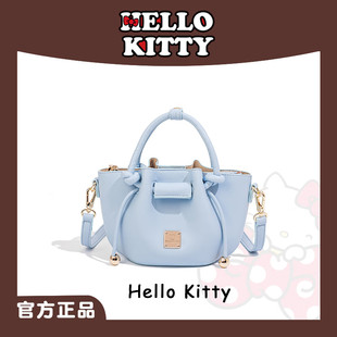 凯蒂猫水桶包潮流褶皱女小众设计小拎包手提单肩包 遥哥定制