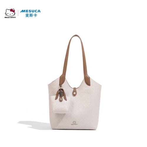 HelloKitty编织纹时尚百搭托特包