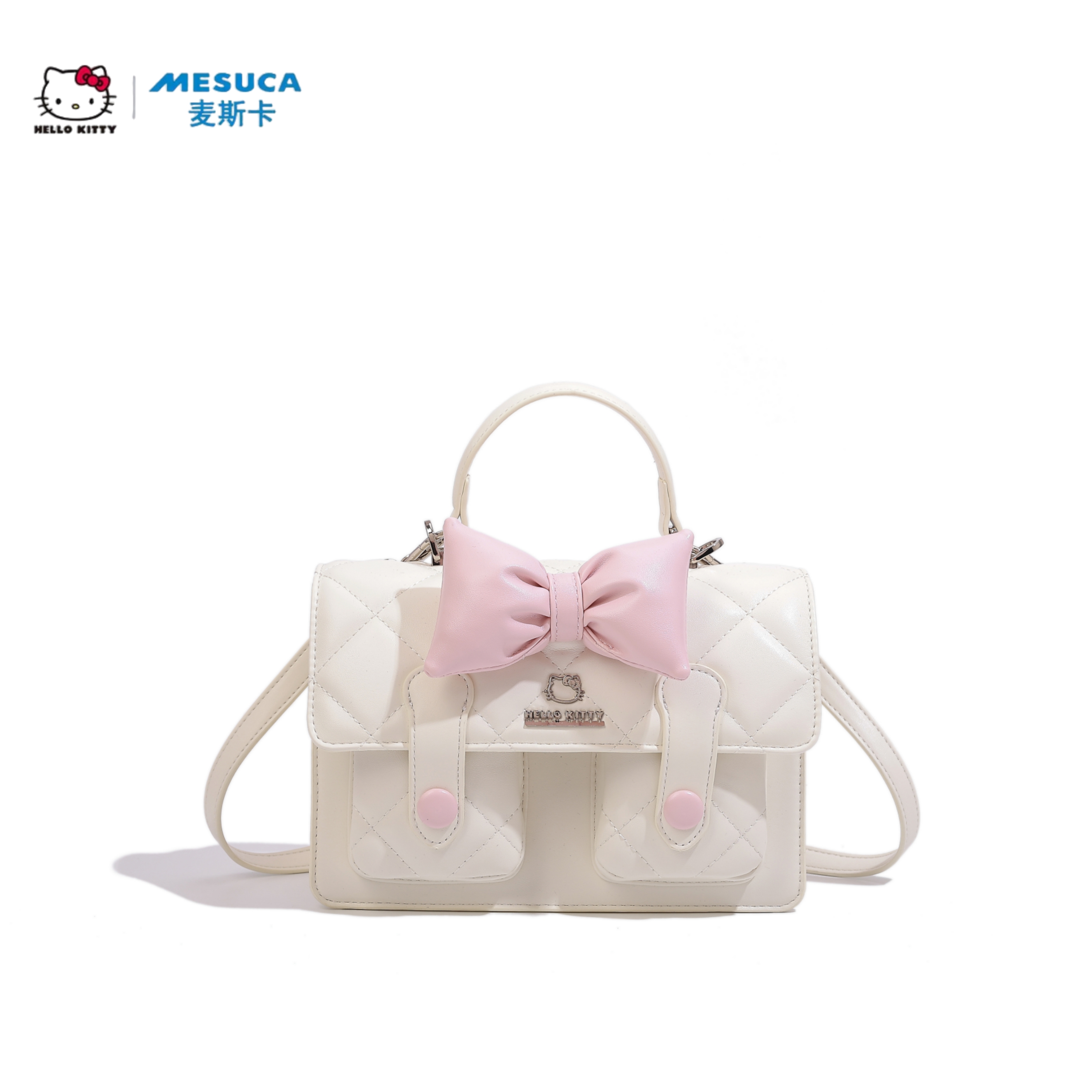 HelloKitty菱格撞色蝴蝶结双肩包