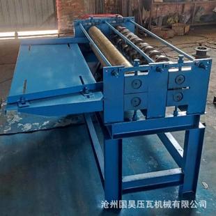 圆刀片电动分条机绝缘板分切机各种规格分条机1.3米分切机设备