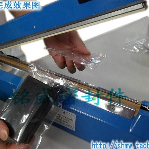 集邮护邮袋封口机 OPP玻璃袋封切机 收藏邮票保护袋塑封机 封边机