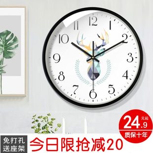 超静音卧室时钟家用 北欧挂钟 客厅钟表现代简约大气 个性 创意时尚