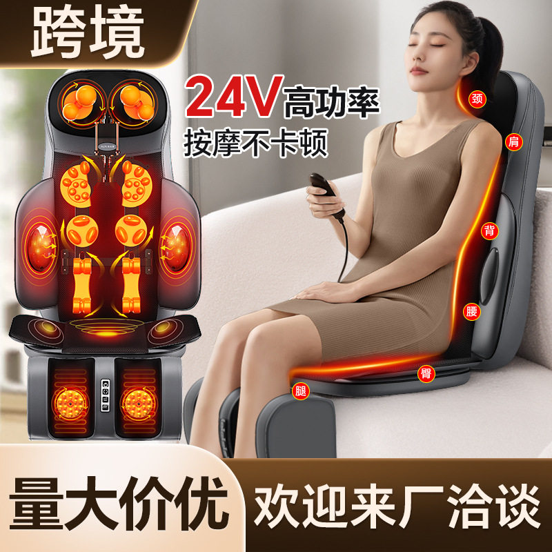 家用全自动按摩靠垫缓解颈椎腰背部按摩多功能肩颈揉捏小型按摩椅