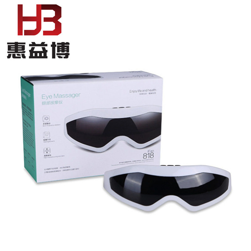 厂家护眼仪818电动护眼仪 智能眼部按摩仪眼睛按摩器眼护士
