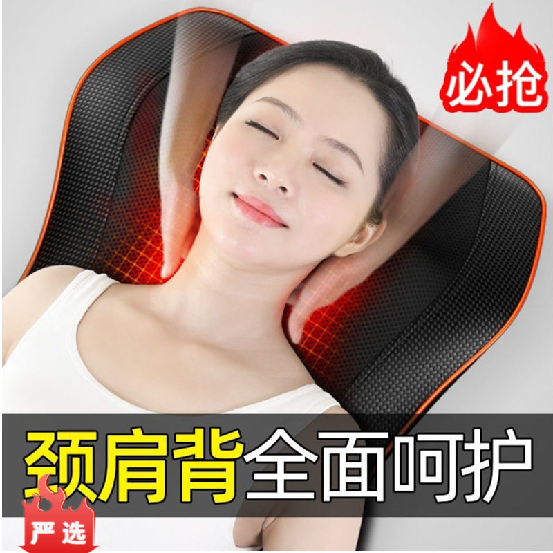 颈椎按摩枕护颈靠垫工厂多功能按摩器车载线电动跨境货源