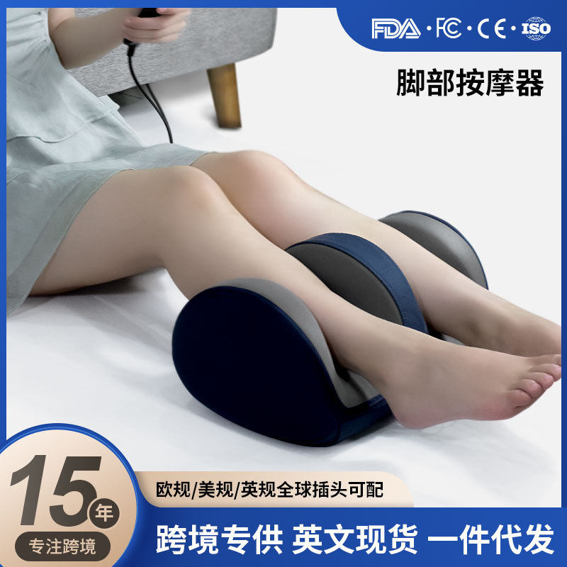 小腿按摩器跨境足底腿部按摩仪全自动家用脚底脚部热敷足部足疗机
