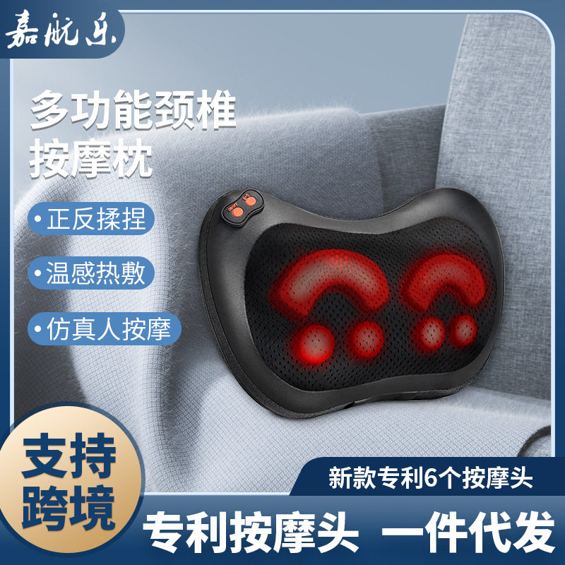 跨境颈椎按摩器揉捏多功能肩腰背部全身按摩枕靠枕加热按摩仪