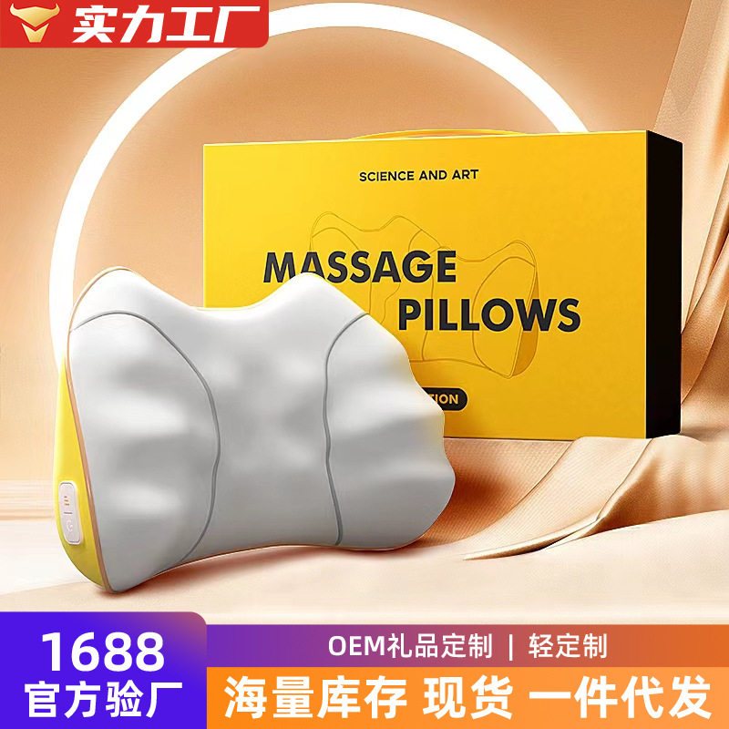 热敷腰部按摩枕全身颈椎按摩器靠枕头部按摩垫背部揉捏按摩仪工厂